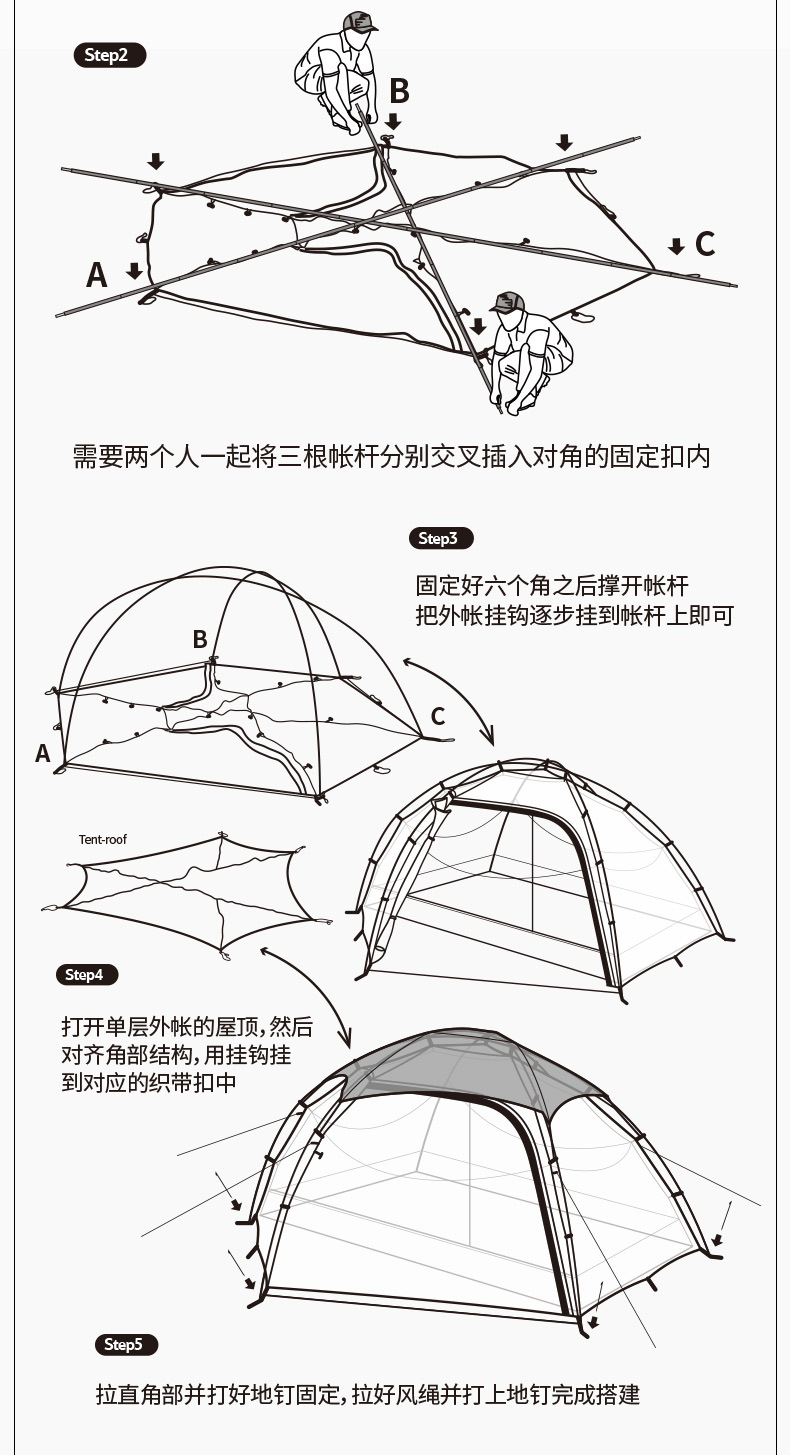 Cheap Goat Tents NatureHike  Ultralight Hexagon Four Seasons Tents outdoor camping 2 person Outdoor Camping Hiking Double Layer Windproof Tent Tents 